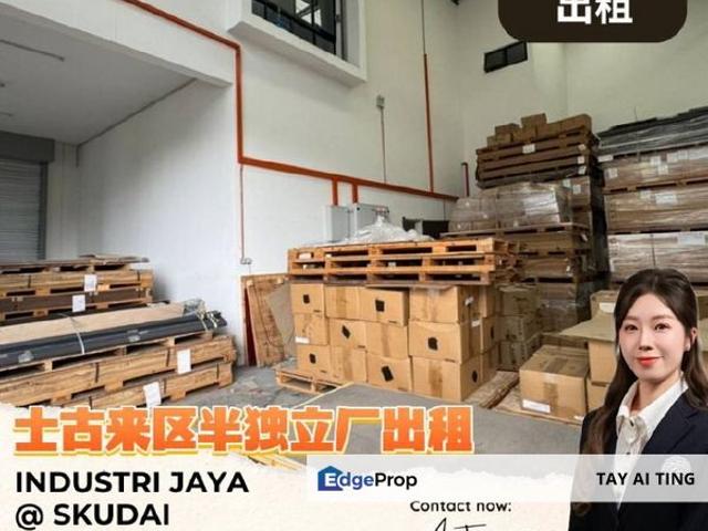 Warehouse for rent in Johore Bahru, Johor