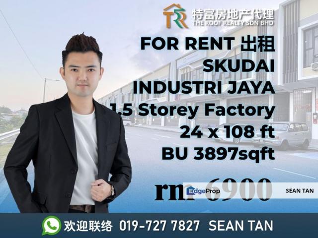 Warehouse for rent in Johore Bahru, Johor