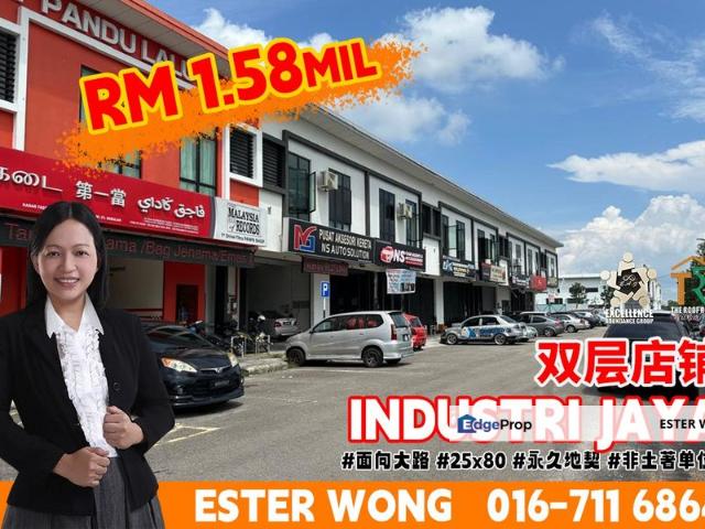 Shop for sale in Pulai, Bukit Ledang