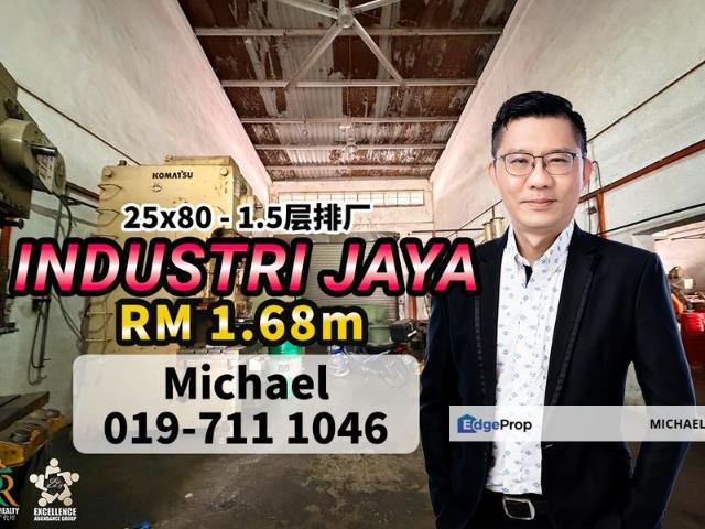 Warehouse for sale in Johore Bahru, Johor