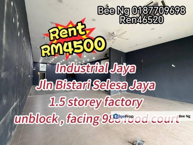 Warehouse for rent in Bukit Ledang, Johor