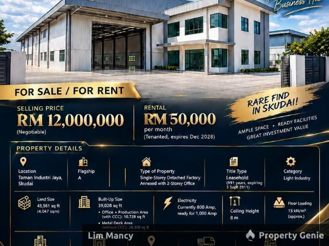 Warehouse for sale in Taman Industri Jaya, Iskandar Puteri