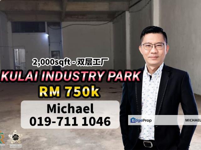 Warehouse for sale in Kulai