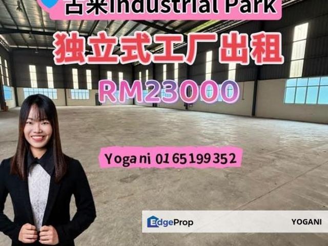 Warehouse for sale in Kulai, Johor