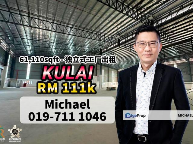 Warehouse for rent in Kulai, Johor