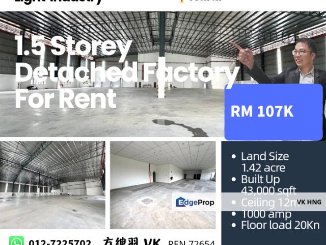 Warehouse for rent in Kulai, Johor