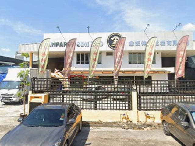Warehouse for sale in Petaling, Alam Impian