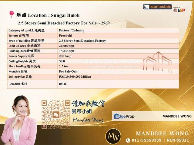 Warehouse for sale in Selayang, Selangor