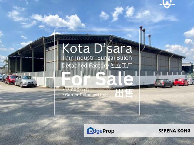 Warehouse for sale in Petaling, Alam Impian