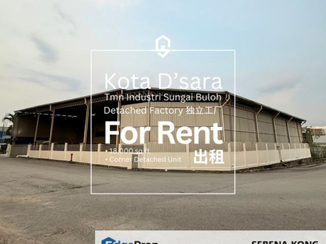 Warehouse for rent in Petaling, Alam Impian