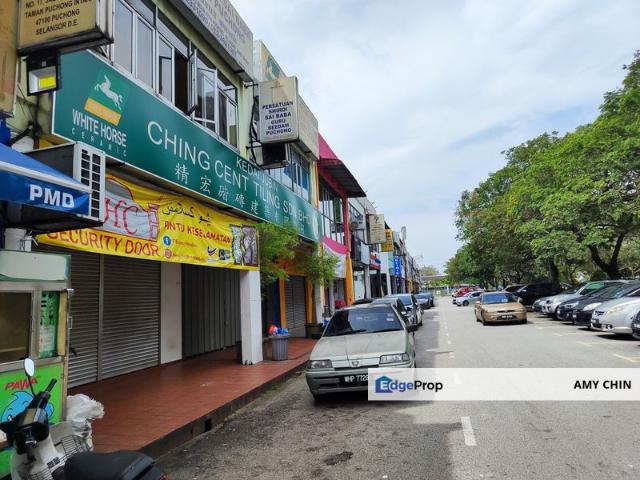 Shop for sale in Petaling, Subang Jaya