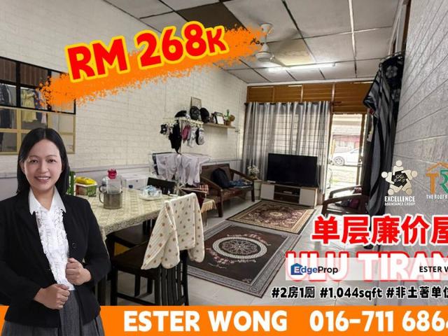 House for sale in Ulu Tiram, Johor