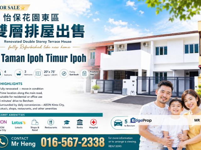 House for sale in Perak, Tanjong Ipoh