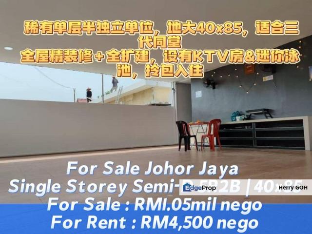 House for sale in Plentong, Johor