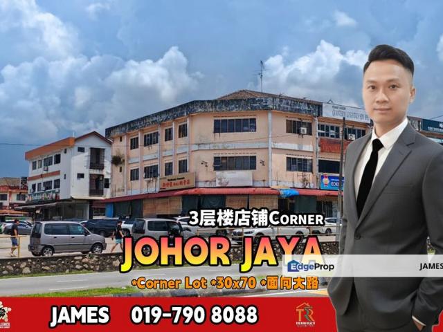 Shop for rent in Plentong, Johor