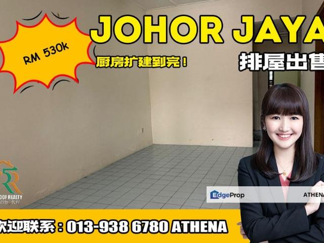 House for sale in Plentong, Johor