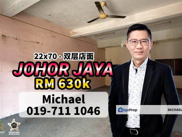 Shop for sale in Plentong, Johor