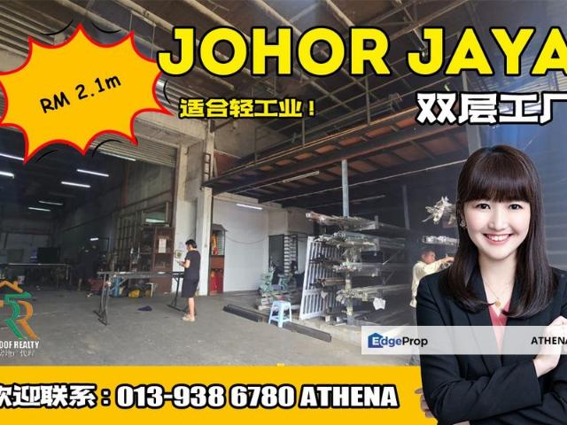 Warehouse for sale in Plentong, Johor