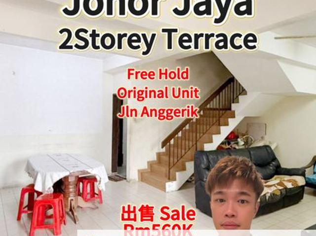House for sale in Plentong, Johor