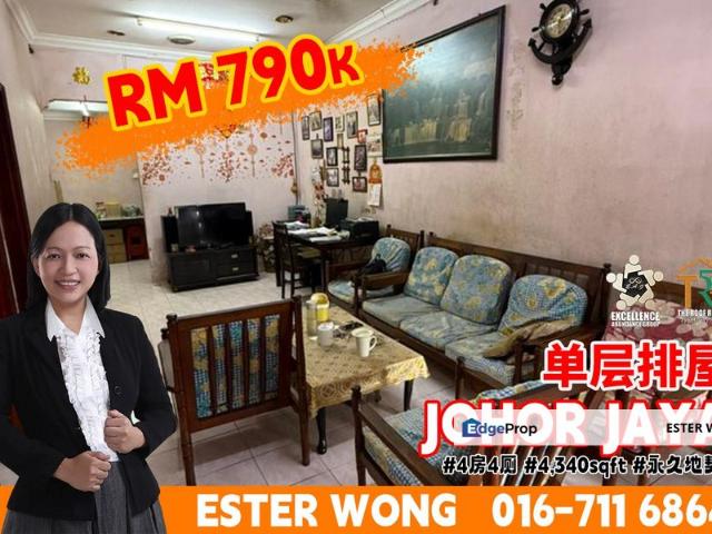House for sale in Plentong, Johor