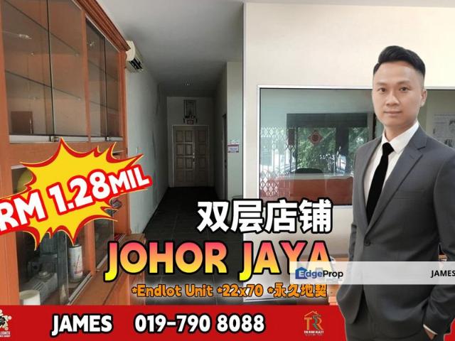 Shop for sale in Plentong, Johor