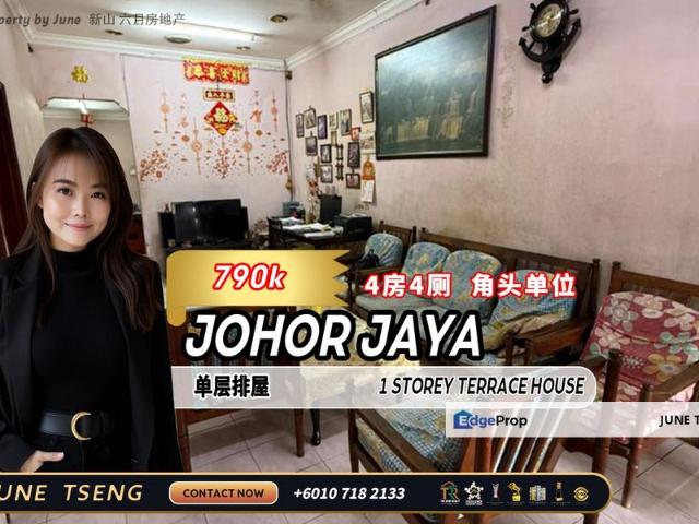 House for sale in Plentong, Johor