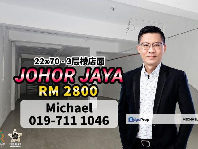 Shop for rent in Plentong, Johor