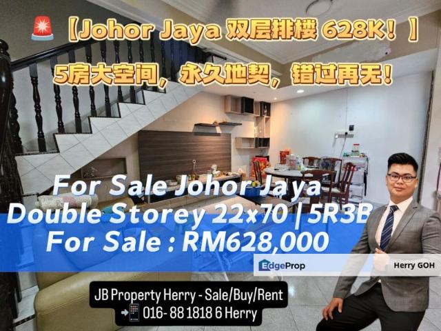 House for sale in Plentong, Johor