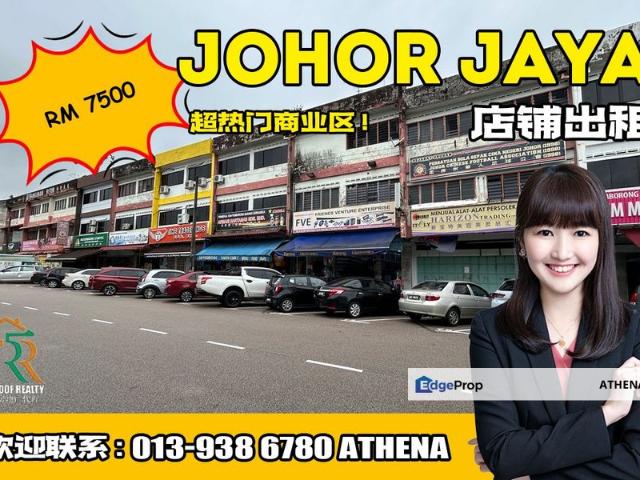 Shop for rent in Plentong, Johor