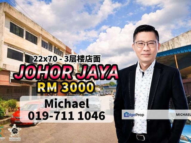 Shop for rent in Plentong, Johor