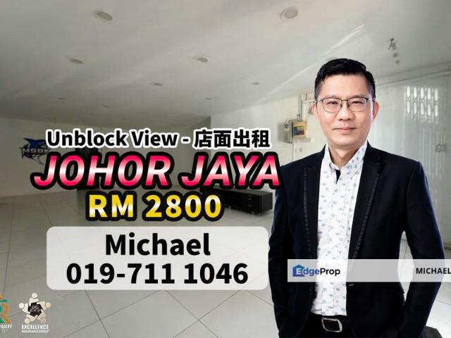 Shop for rent in Plentong, Johor