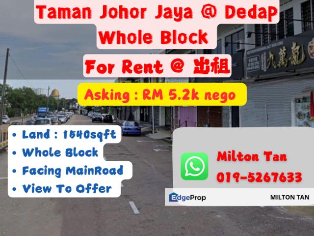 Shop for rent in Plentong, Johor