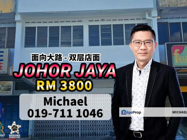 Shop for rent in Plentong, Johor