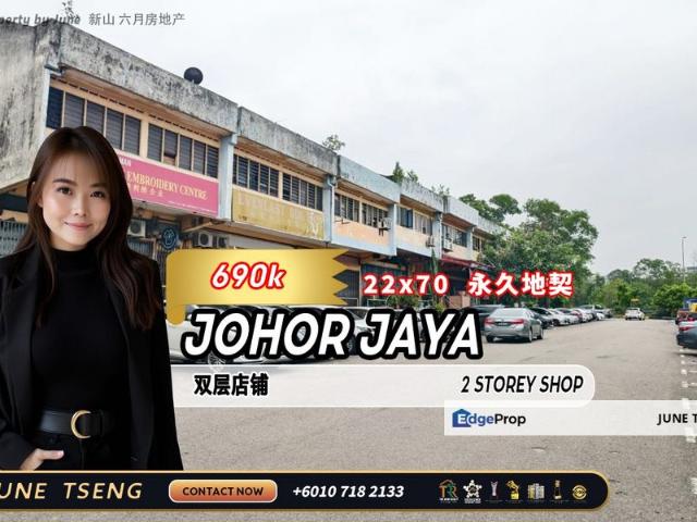 Shop for sale in Plentong, Johor