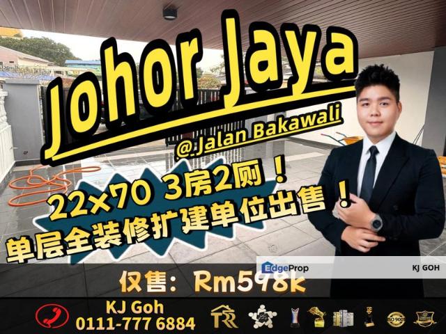 House for sale in Plentong, Johor