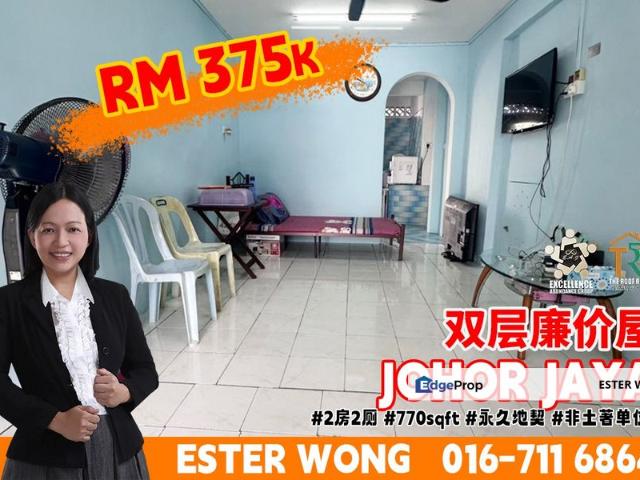 House for sale in Plentong, Johor
