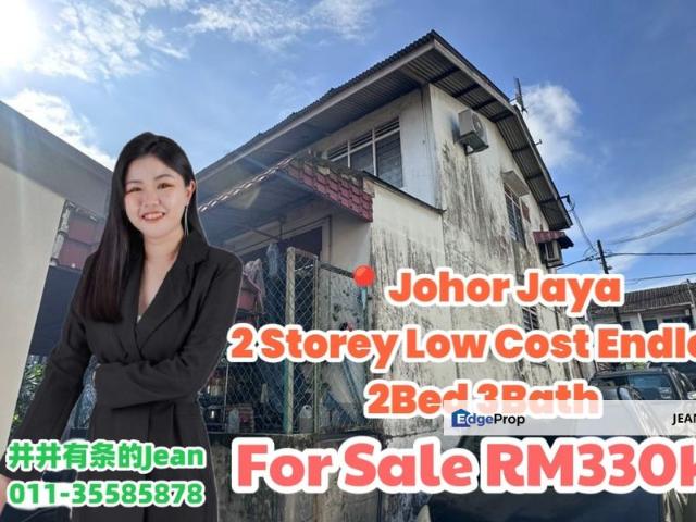 House for sale in Plentong, Johor