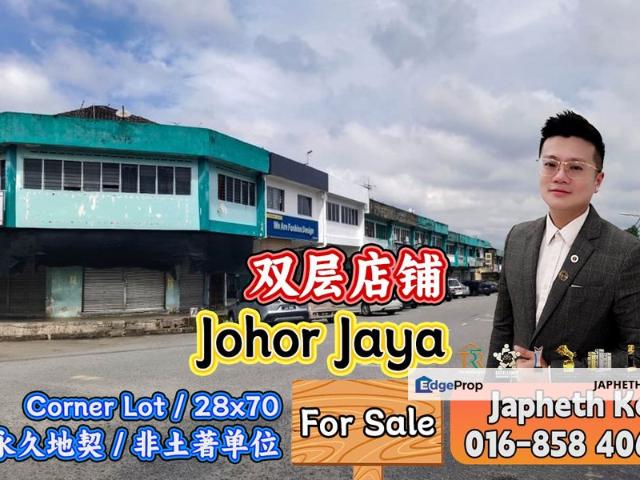 Shop for sale in Plentong, Johor
