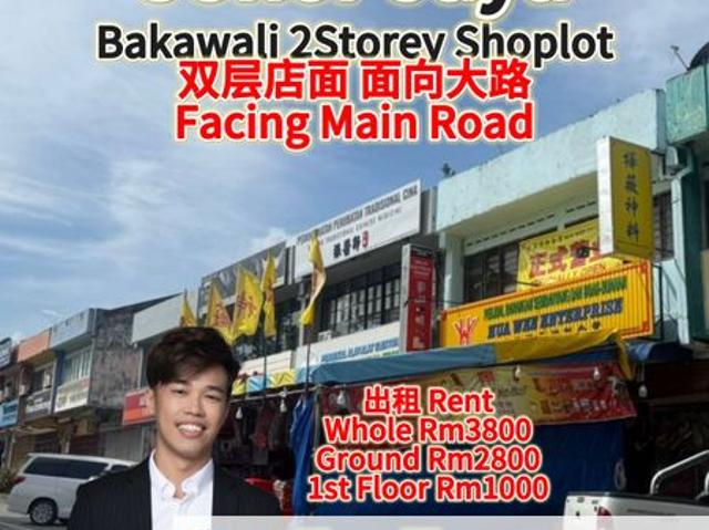 Shop for rent in Bukit Ledang, Johor