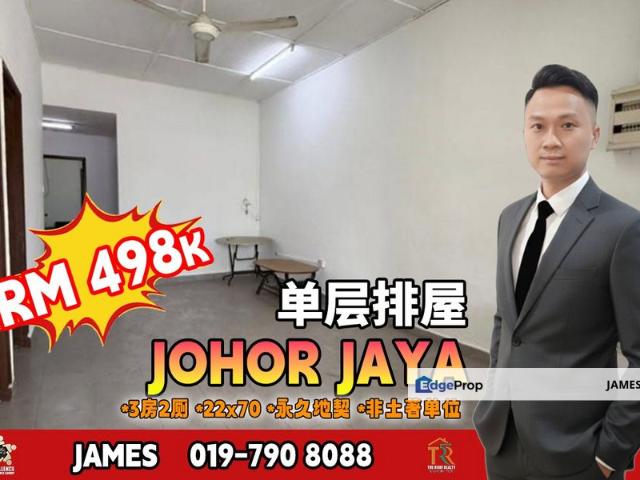 House for sale in Plentong, Johor