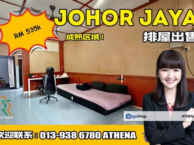 House for sale in Plentong, Johor