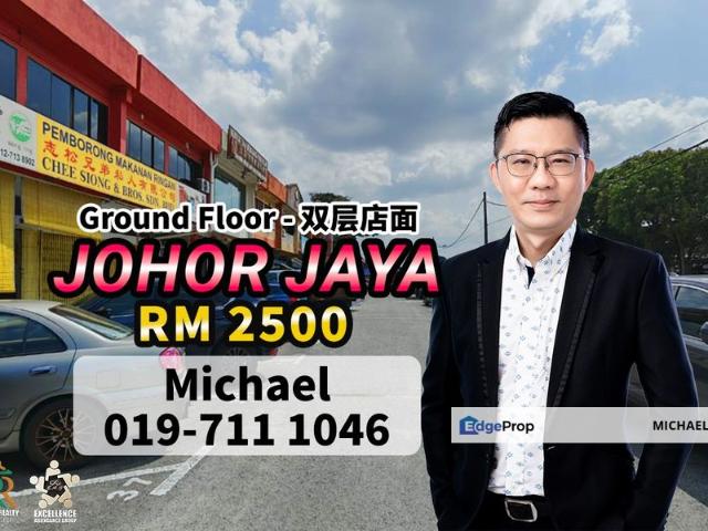 Shop for rent in Plentong, Johor
