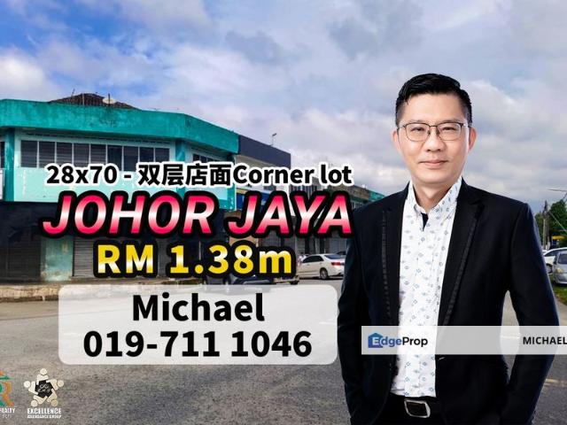 Shop for sale in Plentong, Johor