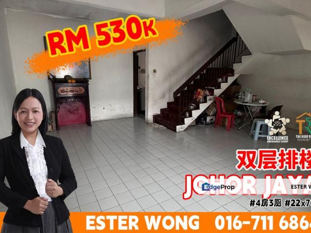House for sale in Plentong, Johor