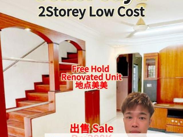 House for sale in Plentong, Johor
