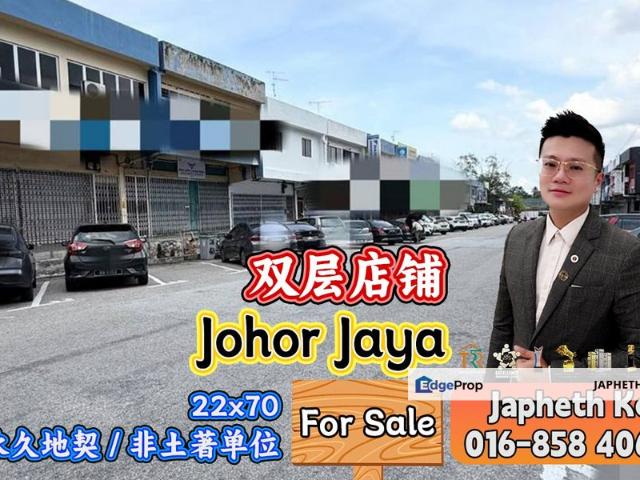 Shop for sale in Plentong, Johor