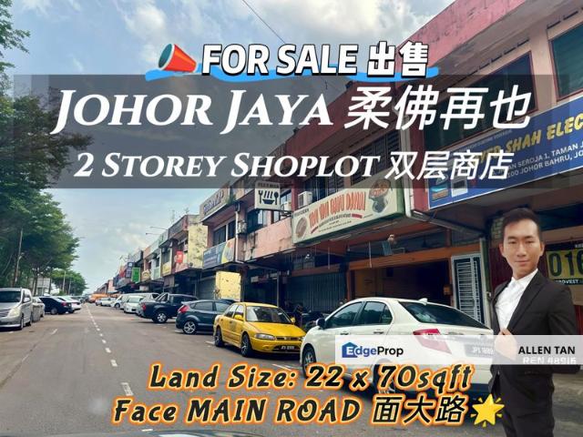 Shop for sale in Plentong, Johor