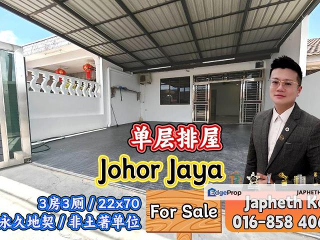 House for sale in Plentong, Johor