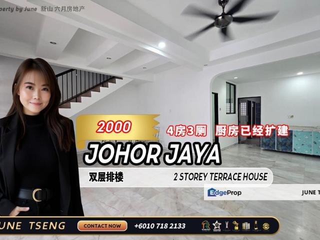 House for rent in Plentong, Johor
