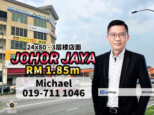 Shop for sale in Plentong, Johor
